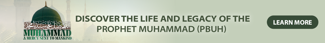 Rabi al-Awwal