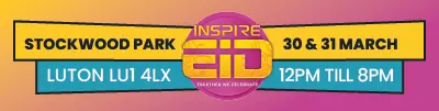 Inspire Eid - March 2025