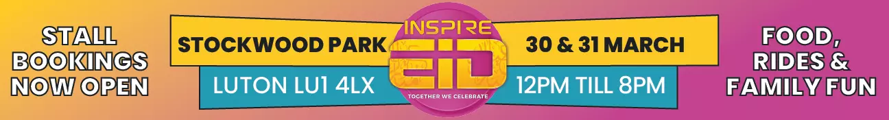 Inspire Eid - March 2025