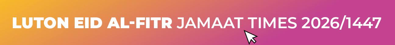 Eid al-Fitr 2026/1447