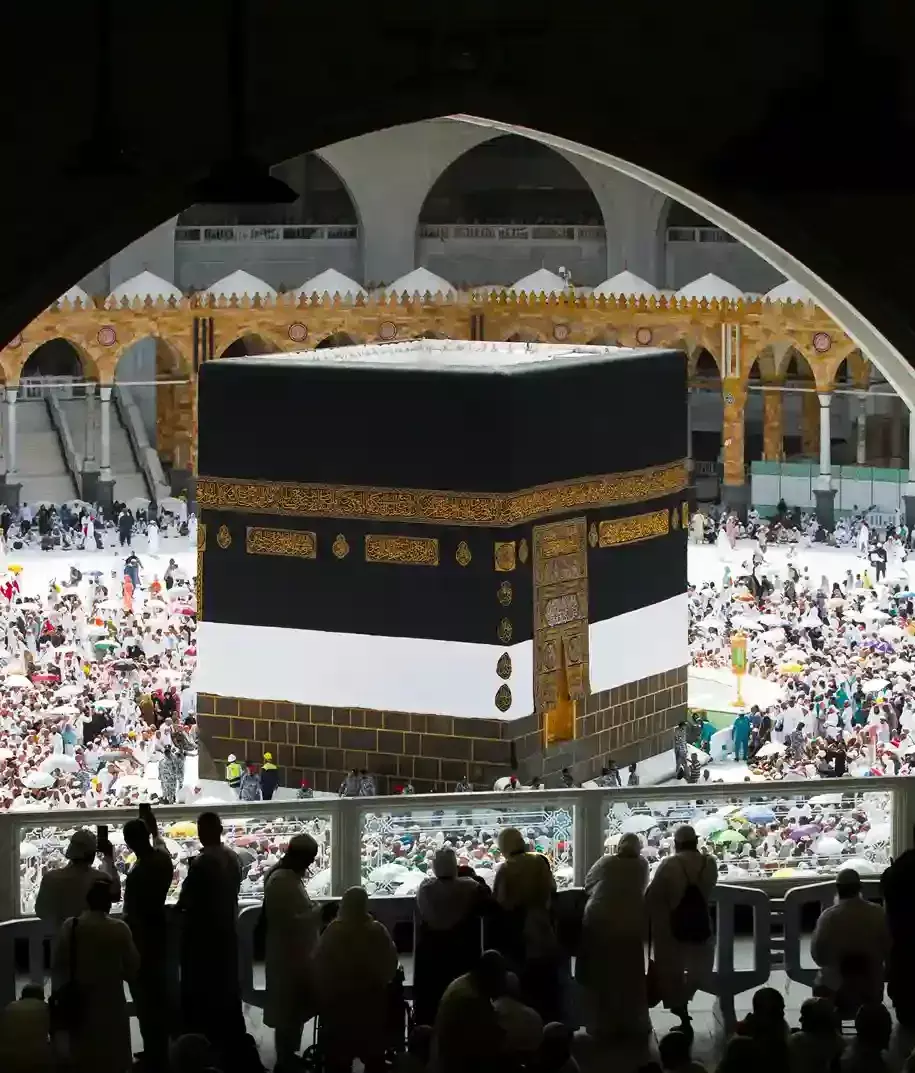 THE 10 BEST DAYS OF THE YEAR: MAKING THE MOST OF DHUL-HIJJAH