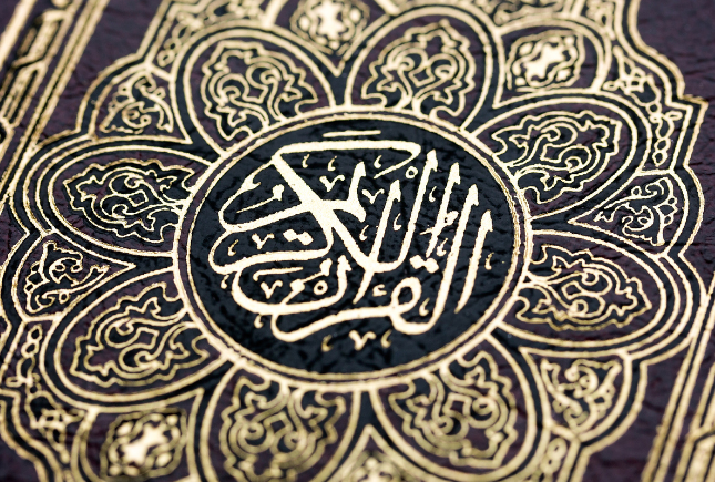 Imaan Booster
