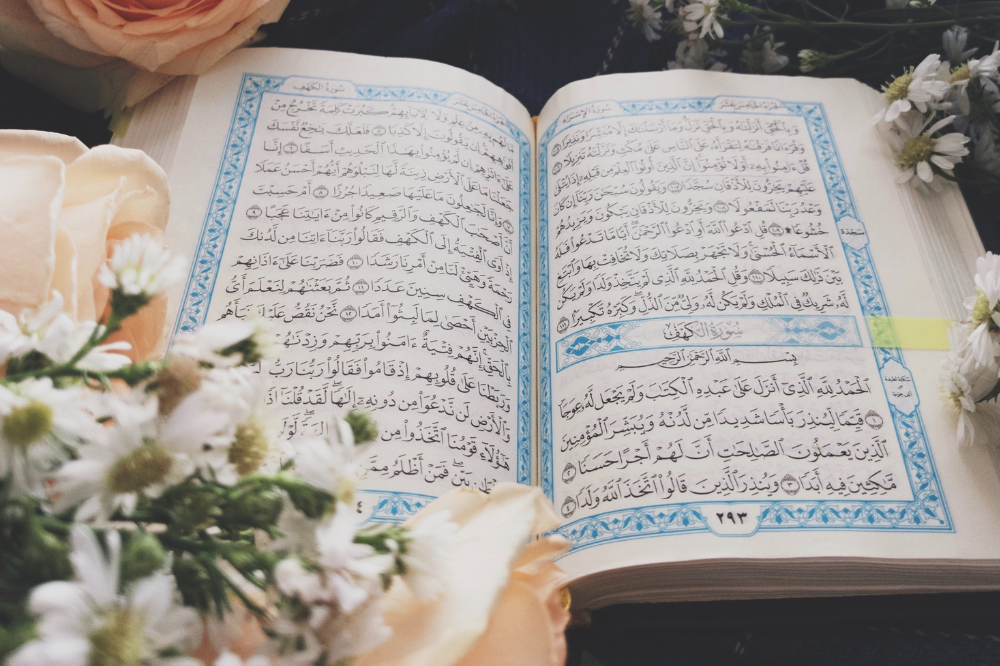 Towards Understanding the Qur'an
