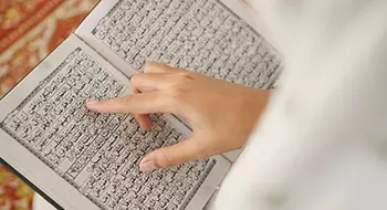 Complete the Qur'an