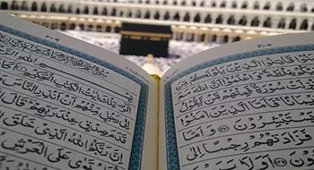 Quran Recital